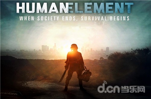《人类元素 Human Element》