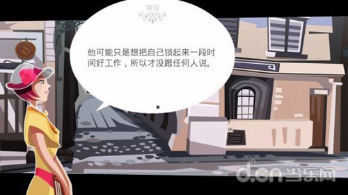 《九只大象 9 Elefants》