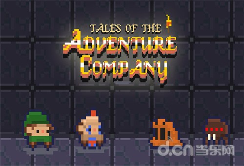《冒险公司传奇 Tales of the Adventure Company》