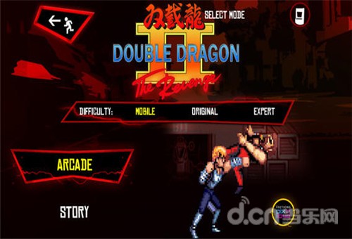 《双截龙 Double Dragon》