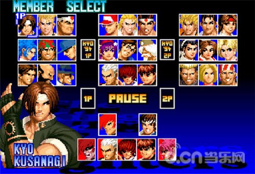 《拳皇97 官方中文版 THE KING OF FIGHTERS '97》