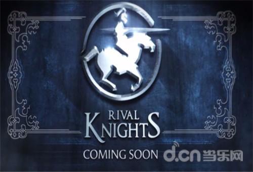 《无敌骑士 Rival Knight》