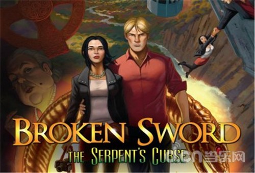 《断剑：毒蛇的诅咒 Broken Sword : Serpent's Curse》