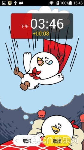 《怪物闹钟》安卓版下载