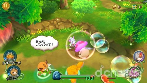 《圣剑传说：玛娜崛起 RISE of MANA》