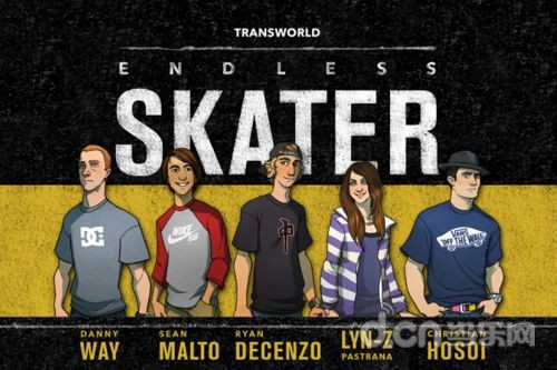 《环球无尽滑板 TransWorld Endless Skater》