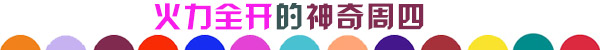 魔镜魔镜告诉我 心爱的游戏何时能上架？