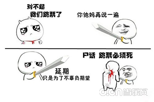 魔镜魔镜告诉我 心爱的游戏何时能上架？