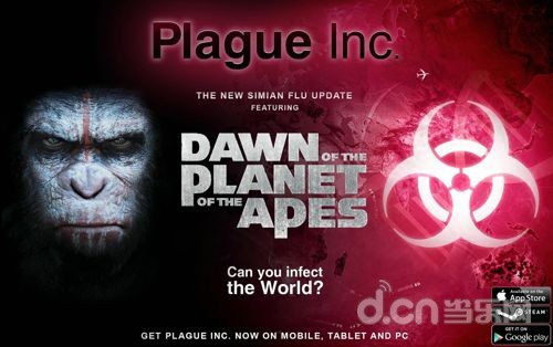 《瘟疫公司 Plague Inc》