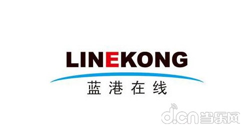 蓝港在线