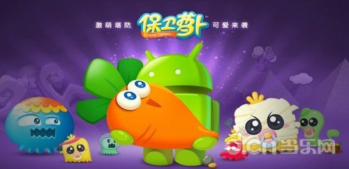 飞鱼科技