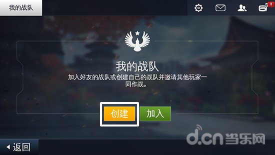 现代战争5