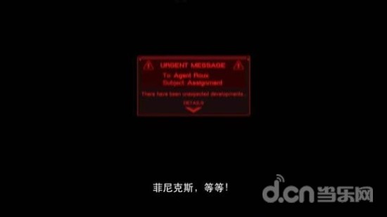 《现代战争5》