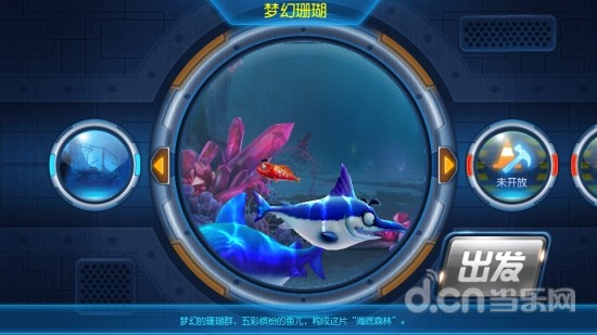 《<a title='现代战争5' style='color:blue' target='_blank' href='http://android.d.cn/game/47227.html' >现代战争5</a>》