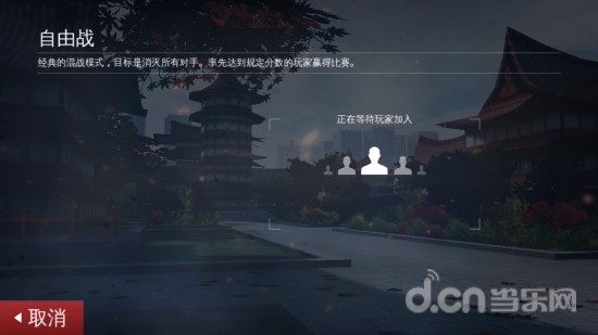 《现代战争5》