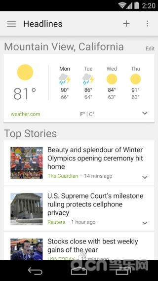 《谷歌新闻和天气》