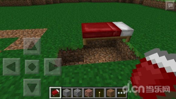 我的世界手机版床陷阱制作教程_我的世界 移动版攻略_当乐安卓频道(android.d.cn)