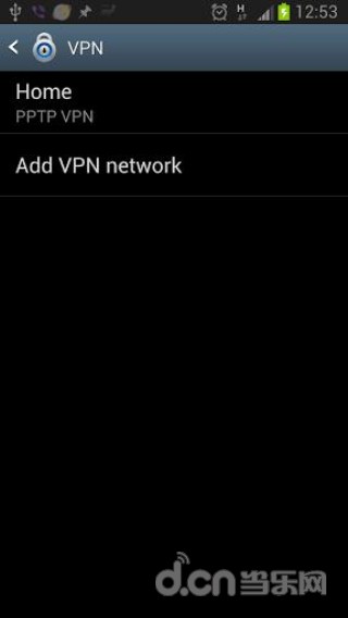 《VPN快捷键》
