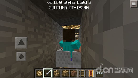 我的世界手机版20分钟过山车地图存档_我的世