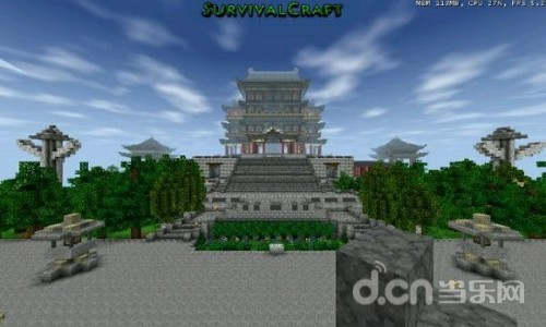 生存战争