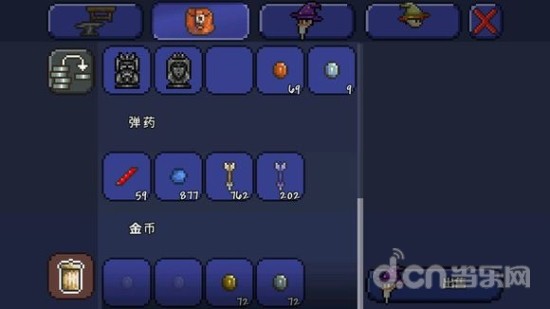 泰拉瑞亚手机版