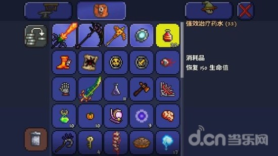 泰拉瑞亚手机版