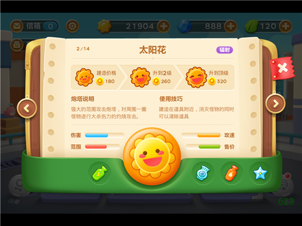 1444878054116t0jn.png