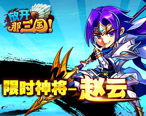 成都蓝飞互娱科技有限公司合辑 安卓Android手