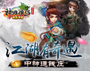 MK体育注册网站本周精品游戏测试推荐：《少女前线-PC版》《胜利女神：新的希望》上线